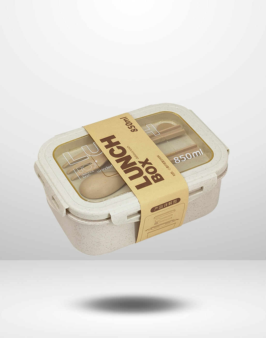 Nachhaltige Lunchbox